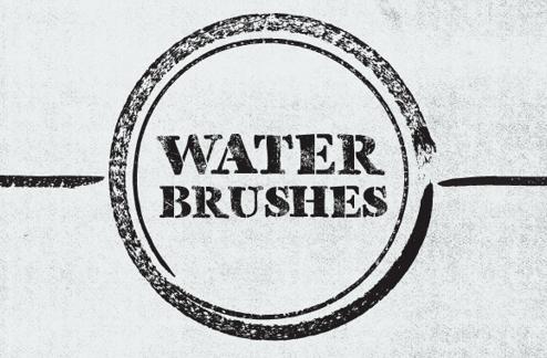 Vector Water Brushes for Illustrator